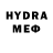 Метадон кристалл Michel Hedley