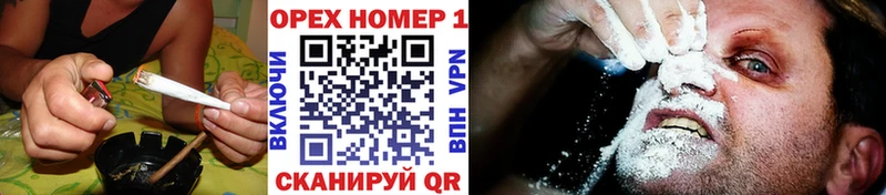COCAIN Колумбийский  хочу   дарк нет состав  Звенигород 