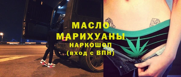 герыч Беломорск