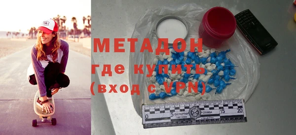 каннабис Белоозёрский