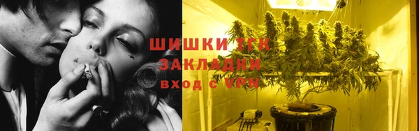 каннабис Белоозёрский