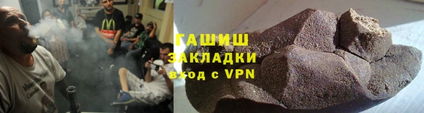 каннабис Белоозёрский