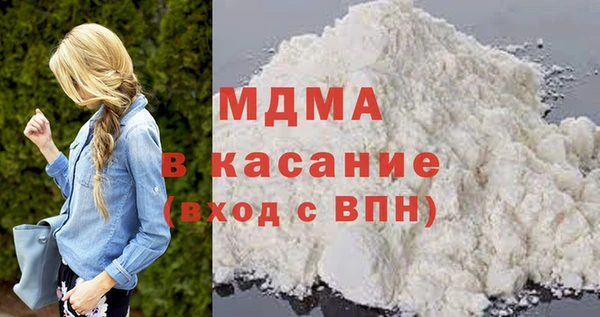 каннабис Белоозёрский
