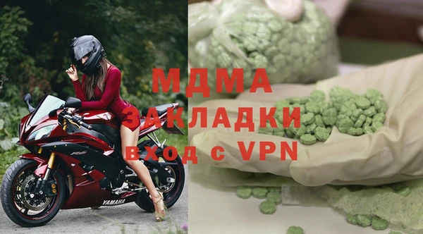 каннабис Белоозёрский
