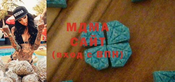 каннабис Белоозёрский