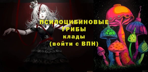 каннабис Белоозёрский