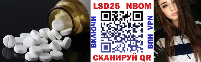 что такое наркотик  Звенигород  ЛСД экстази ecstasy 